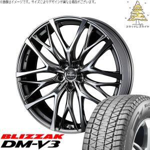 ALENZA CX8 CX5 RAV4 エクストレイル 245/45R20 ホイールセット