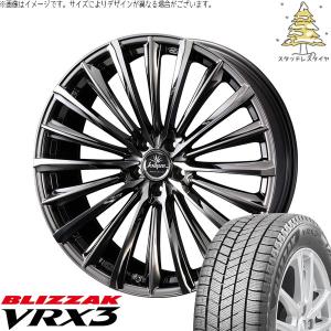 ブリザック VRX3 シエナ ハリアー 235/55R18 スタッドレス