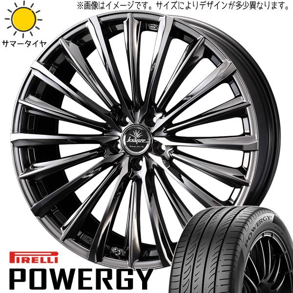 新品 エクストレイル T32 CX-7 225/60R18 ピレリ パワジー クレンツェ 225EV...