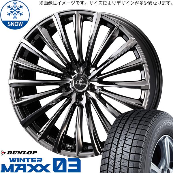 225/40R19 CX-3 ヤリスクロス D/L WM WM03 クレンツェ 225EVO 19イ...