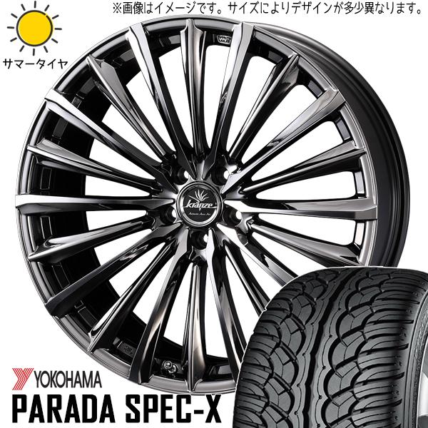 265/35R22 サマータイヤホイールセット レクサス RX etc (YOKOHAMA PARA...