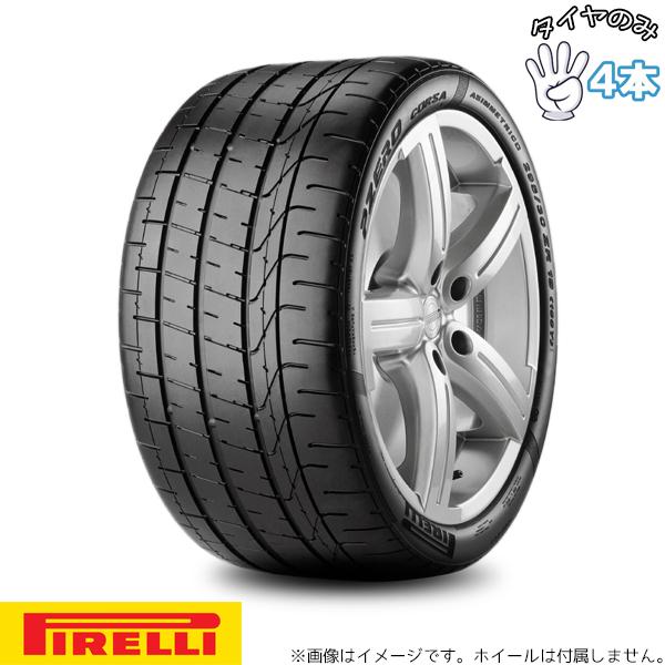 355/25R21 ランボルギーニ承認 21インチ サマータイヤ | ピレリ P-ZERO コルサ ...
