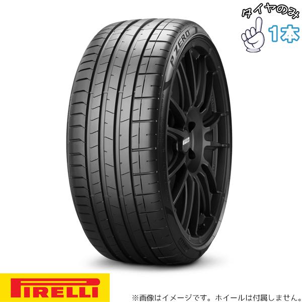 245/35R21 BMW/MINI承認 21インチ サマータイヤ | ピレリ P-ZERO PZ4...