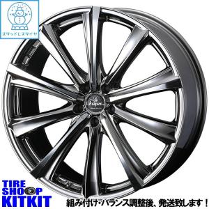 225/55R19 スタッドレスタイヤホイールセット CX5 etc (DUNLOP WINTERMAXX SJ8 & Kranze 309EVO 5穴 114.3)｜tireshop