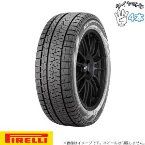 オートバックス（AUTOBACS） 175/65R14 スタッドレスタイヤ 1本 国産