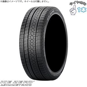 ブリジストンアイスパートナー215/60/16　溝残り約5mm BRIDGESTONE（ブリヂストン） 215/60R17 1本価格 BRIDGESTONE