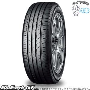 ZEETEX（ジーテックス） 4本セット 185/65R14 タイヤ サマータイヤ