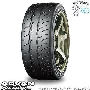 ヨコハマタイヤ（YOKOHAMA TIRE） サマータイヤ4本 225/40R18 92W XL