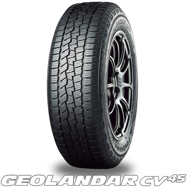 225/65R17 17インチ ヨコハマタイヤ GEOLANDAR CV 4S 1本 新品 正規品