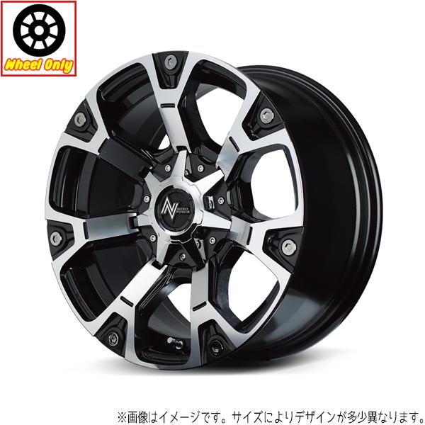 アルミホイール 1本 17インチ WARHEAD ダークガンメタ+ミラーカット 17x8.0J +2...