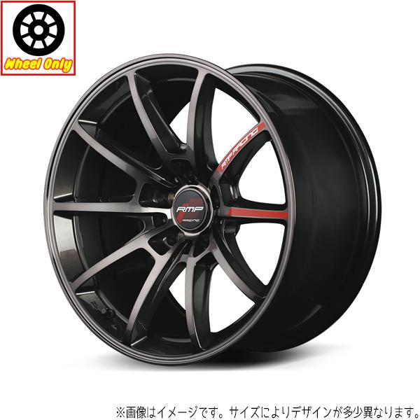 アルミホイール 4本 18インチ RMP Racing R25 G1B ガンメタポリッシュ+ブラック...