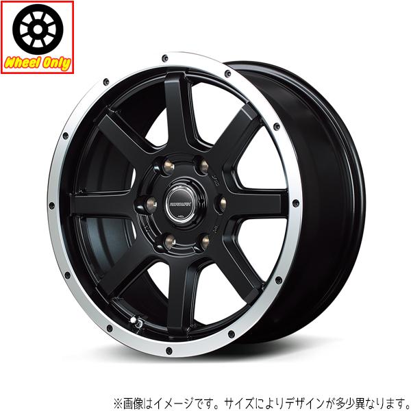 アルミホイール 1本 14インチ WF8 FセミグロスBKフランジポリッシュ 14x4.5J +43...