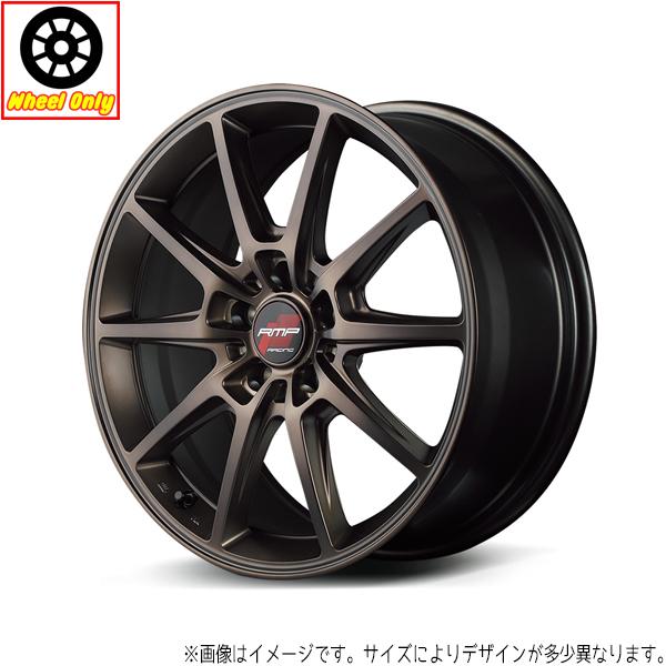 アルミホイール 1本 17インチ RMP Racing R25 クラシカルブロンズ 17x7.0J ...