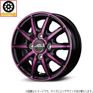 マルカサービス ハイゼット キャリー 12インチ アルミホイール 4穴100