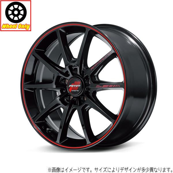 アルミホイール 1本 18インチ R25 Plus ブラック/リムレッドライン 18x7.5J +5...