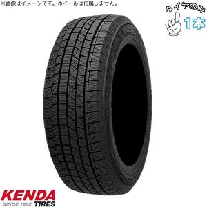 195/65R15 15インチ スタッドレス | ネクセン ウィンガード アイス2 1
