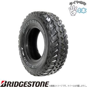 BRIDGESTONE 送料無料 215/75R15 ブリヂストン デューラー BRIDGESTONE 送料無料 215/75R15 ブリヂストン デューラー
