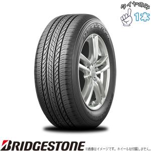 タイヤ4本 《 ブリヂストン 》 デューラー H/L852 [ 175/80R16 91S