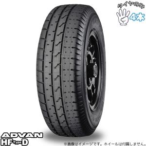 ヨコハマタイヤ（YOKOHAMA TIRE） 【4本set】ヨコハマ Y45D 5.00-10