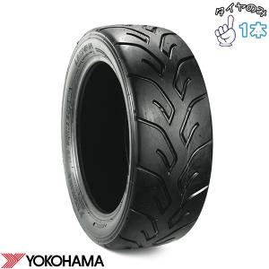 ヨコハマタイヤ（YOKOHAMA TIRE） 正規品 単品1本価格 165/55R12 72V