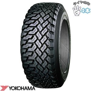 ダイハツ 純正ホイール ムーヴ タント ダンロップ 14インチ （＊048） DUNLOP（ダンロップ） タント ムーヴ 中古アルミホイール 14インチ