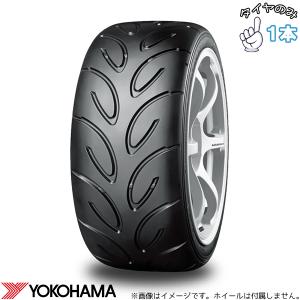 ADVAN YOKOHAMA ヨコハマ アドバン ネオバAD07 165/60R13 73H 夏タイヤ