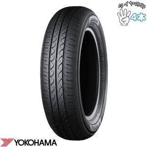 BluEarth 在庫あり 即納 4本セット 165/65R13 77S ヨコハマ ブルー