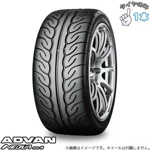 DIREZZA 新品 4本 DUNLOP ダンロップ ディレッツァ Z3 ZIII 165/55R15