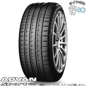 YOKOHAMA 17インチ サマータイヤ ヨコハマタイヤ（YOKOHAMA TIRE） 正規品 単品1本価格 205/50R17 89W