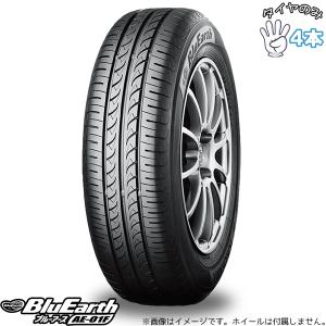 ブリヂストン ECOPIA NH200 205/55R16 91V 中古タイヤ×4本セット エコピア 新品 4本 BRIDGESTONE ブリヂストン NH200 205/55R16 91V