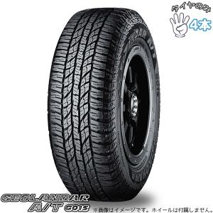 DUNLOP サマー ダンロップ エナセーブEC300 155/65R14 4本 4ミリ 2020
