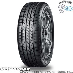 BRIDGESTONE（ブリヂストン） 255/45R20 101W エコピア H/L422 Plus