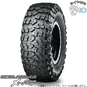 ヨコハマタイヤ（YOKOHAMA TIRE） キャンター用 ヨコハマ製 SUPER 