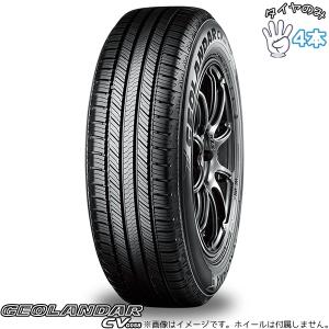 BluEarth 215/55R18 サマータイヤ 18インチ ヨコハマタイヤ ブルー