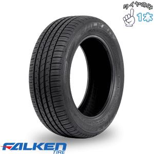 DUNLOP（ダンロップ） EC202 LTD 185/65R15 88S サマータイヤ 1本価格