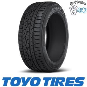BluEarth 165/65R14 オールシーズン 14インチ ヨコハマタイヤ ブルー