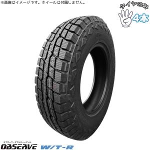 GRANDTREK 4本セット スタッドレスタイヤ 235/80R16 109Q ダンロップ