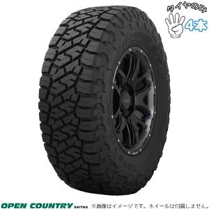 OPEN COUNTRY 4本セット LT265/70R17 123/120Q TOYO R/T TRAIL