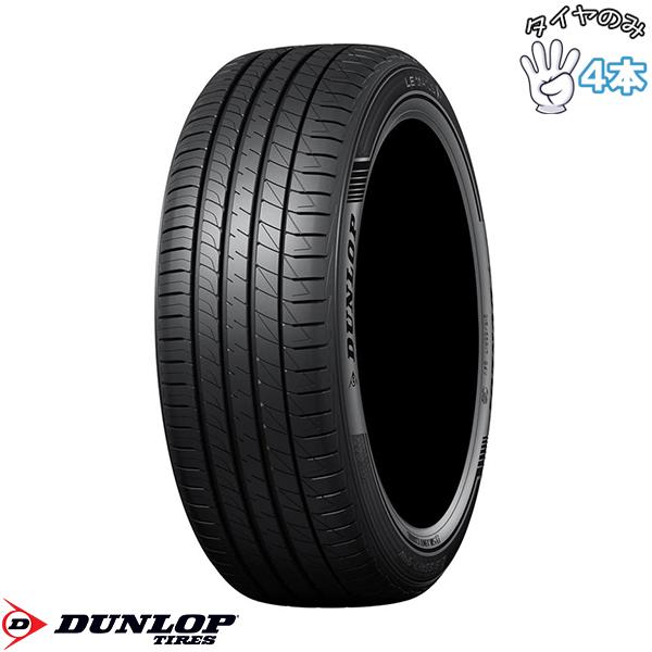 NBOX タント スペーシア 155/65R14  14インチ サマータイヤ  | ダンロップ ルマ...