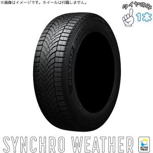 DUNLOP（ダンロップ） 40アルファード ヴェルファイア 225/55R19 19