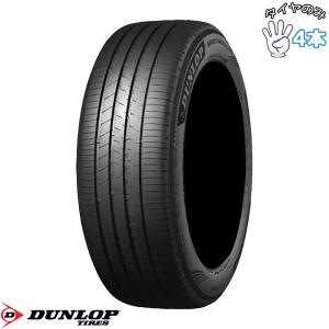 SP SPORT MAXX 245/45R19 19インチ サマータイヤ | ダンロップ