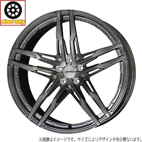 22インチ アルミホイール 5穴 130 共豊 シャレン RF1 10.5J +13 1本