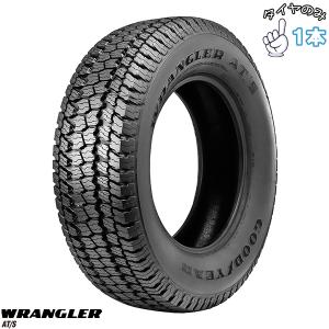 Efficient Grip 175/80R15 15インチ サマータイヤ | グッドイヤー