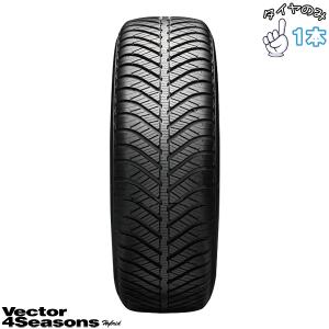 BluEarth 165/65R14 オールシーズン 14インチ ヨコハマタイヤ ブルー