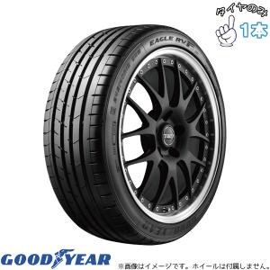 エナセーブ 215/50R18 92V DUNLOP ENASAVE EC205 ダンロップ 1本 新品