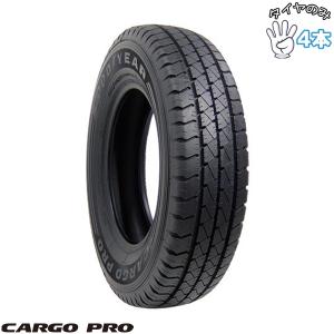 エナセーブ ダンロップ VAN01 155R13 8PR サマータイヤ 4本セット 155