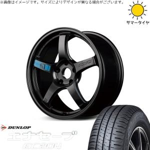 エナセーブ ヴォクシー 215/45R18 ホイールセット | EC204