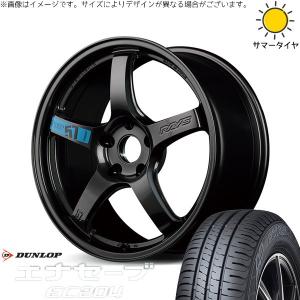DUNLOP ENASAVE EC204 215/45R18の価格比較 - みんカラ
