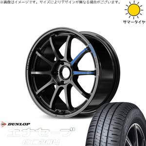 DUNLOP ENASAVE EC204 215/45R18の価格比較 - みんカラ