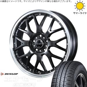 HOT STUFF（ホットスタッフ） パッソ ブーン タンク ルーミー トール